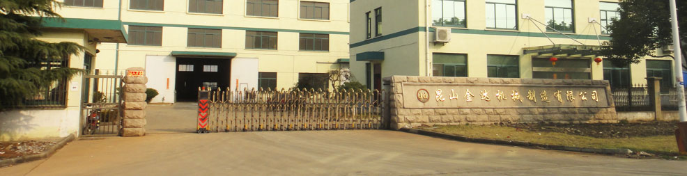 不銹鋼振動篩多用于酸性物料的篩分，過濾使用。